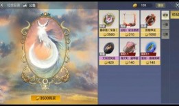 妄想山海新爆料最新,妄想山海新爆料，揭开神秘面纱背后的惊人真相！